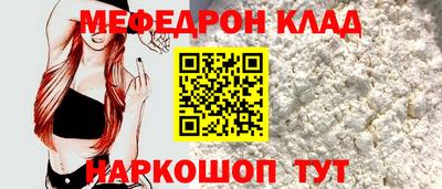 соль курить ск Кандалакша