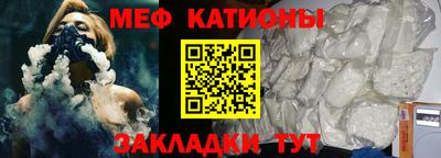 соль курить ск Кандалакша