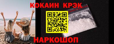 стаф Камышлов