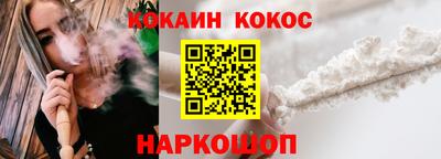 стаф Камышлов