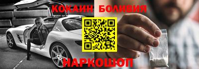 стаф Камышлов