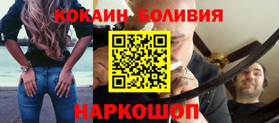 мефедрон Канаш