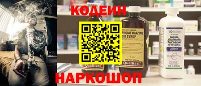 соль курить ск Кандалакша
