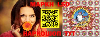 соль курить ск Кандалакша