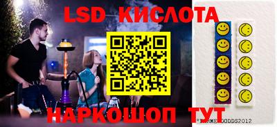 мефедрон Канаш