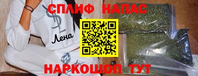 мефедрон Канаш