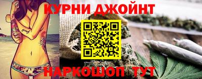 мефедрон Канаш