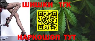 соль курить ск Кандалакша