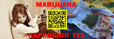 мефедрон Канаш
