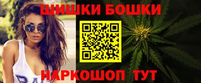 соль курить ск Кандалакша