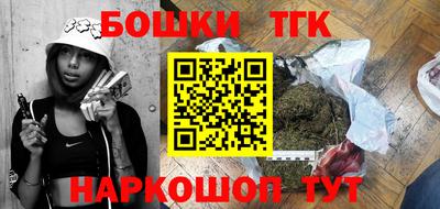 стаф Камышлов