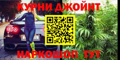 соль курить ск Кандалакша
