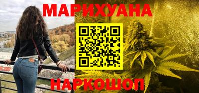 соль курить ск Кандалакша
