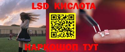 соль курить ск Кандалакша