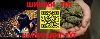 мефедрон Канаш
