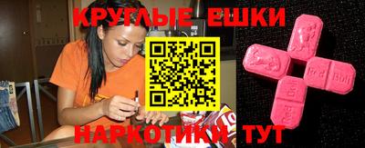 стаф Камышлов