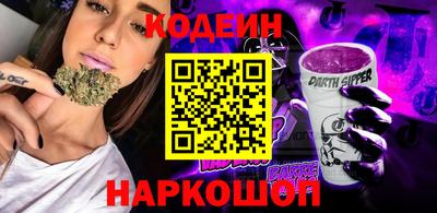 стаф Камышлов
