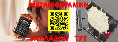 соль курить ск Кандалакша