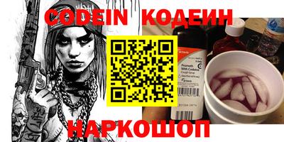 стаф Камышлов