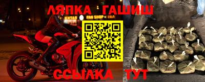 мефедрон Канаш