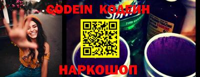 мефедрон Канаш