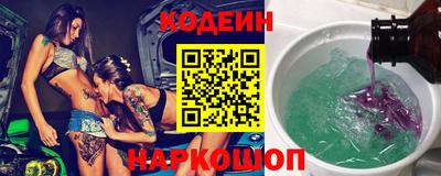мефедрон Канаш