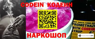 стаф Камышлов